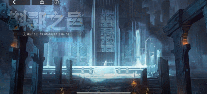 解神者近期ux设计（图ZMjY3ODE0MTIw） - 游戏UI - 站酷设计师鬼怪也多萌小森原创素材 - 站酷ZCOOL