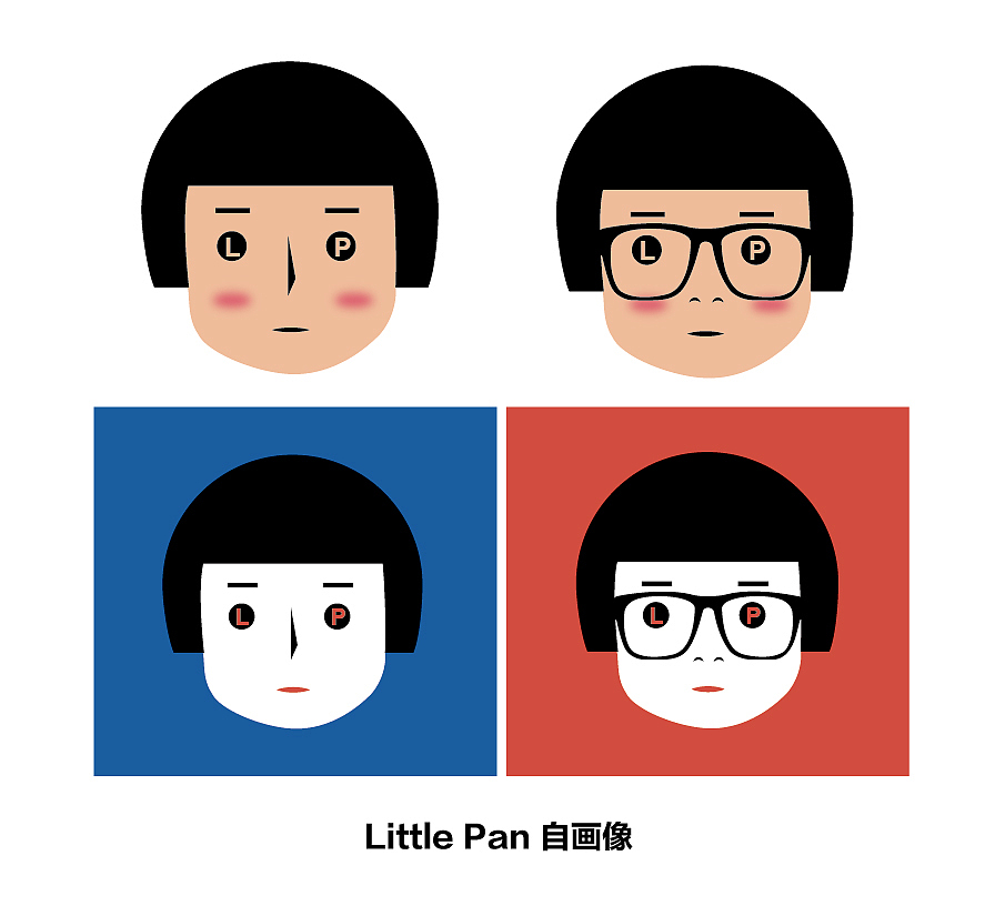 我的自画像（图ZNDI5NzYwMzY=） - 图案 - 站酷设计师panyanan原创素材 - 站酷ZCOOL