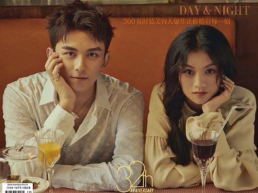 《时尚芭莎》十月刊 吴磊&春夏