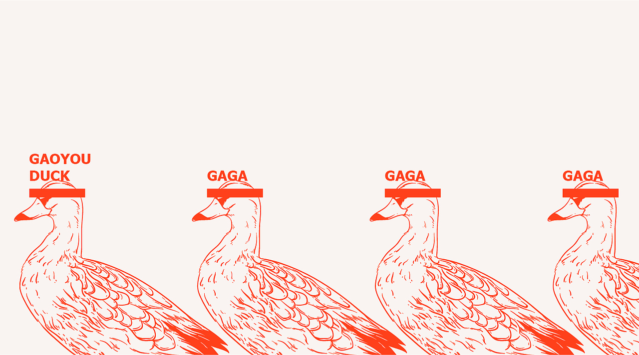 邮董家咸鸭蛋品牌设计（图ZMTk1MzgwMDQw） - 品牌 - 站酷设计师THEQ缔蔻品牌设计原创素材 - 站酷ZCOOL