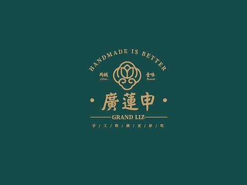 蓝色一页新中式作品|演绎广申两城壹味的新海派品牌