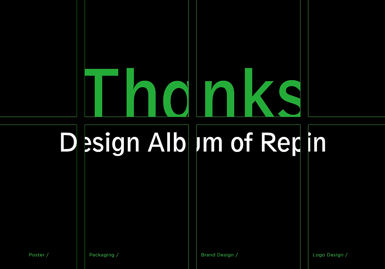 2013-2021年设计作品集