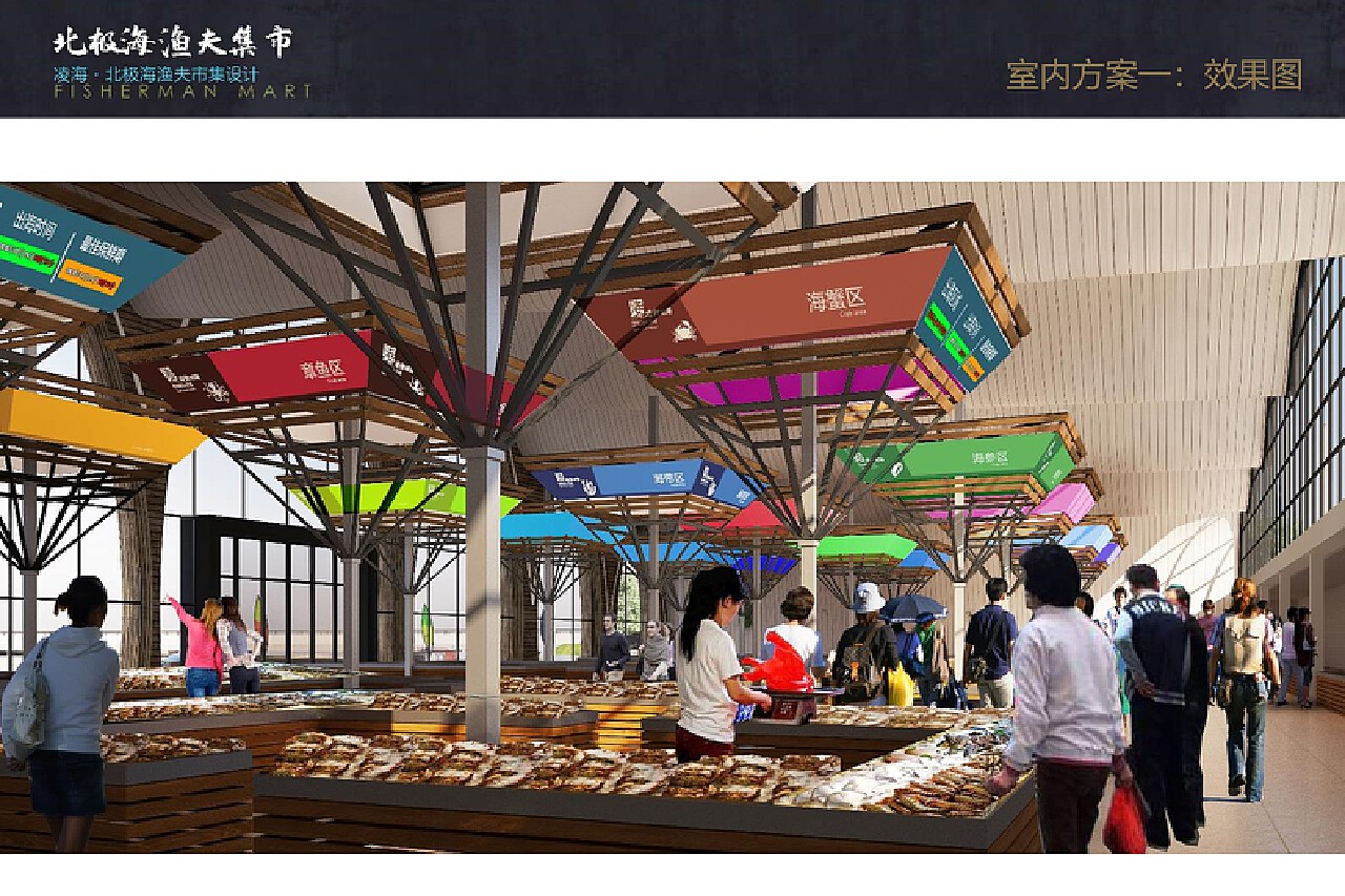 2023椰林海鲜码头(从化店)美食餐厅,在一楼现买各种鲜活的海鲜，...【去哪儿攻略】