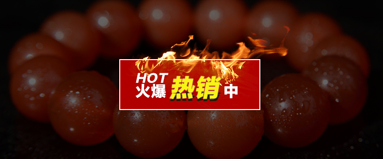 Banner钻展图/促销图（图ZMzI2MTAzNTI=） - 运营设计 - 站酷设计师Mlks原创素材 - 站酷ZCOOL