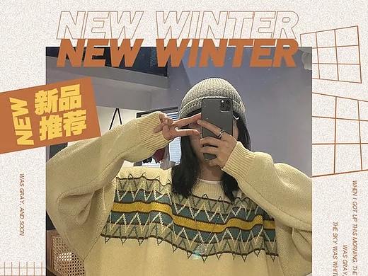 服装首页