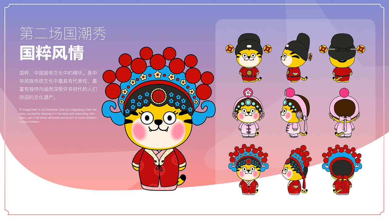 2021年作品集（图ZMjgyMDk0Njg0） - APP界面 - 站酷设计师琴子_86原创素材 - 站酷ZCOOL