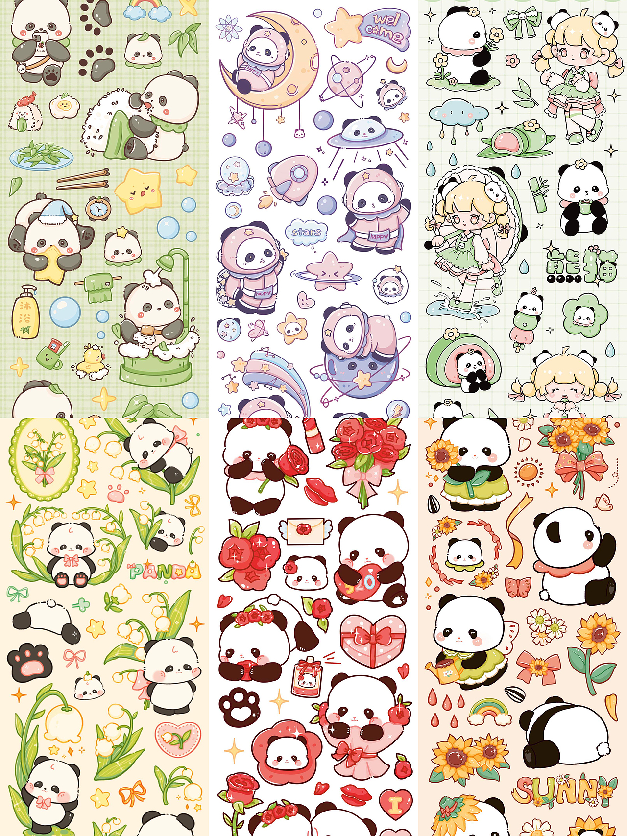 原创贴纸｜熊猫贴纸（图ZMzQxNjExNTg4） - 创作习作 - 站酷设计师youki倩原创素材 - 站酷ZCOOL
