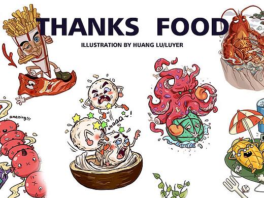 《THANKS FOOD》第二波