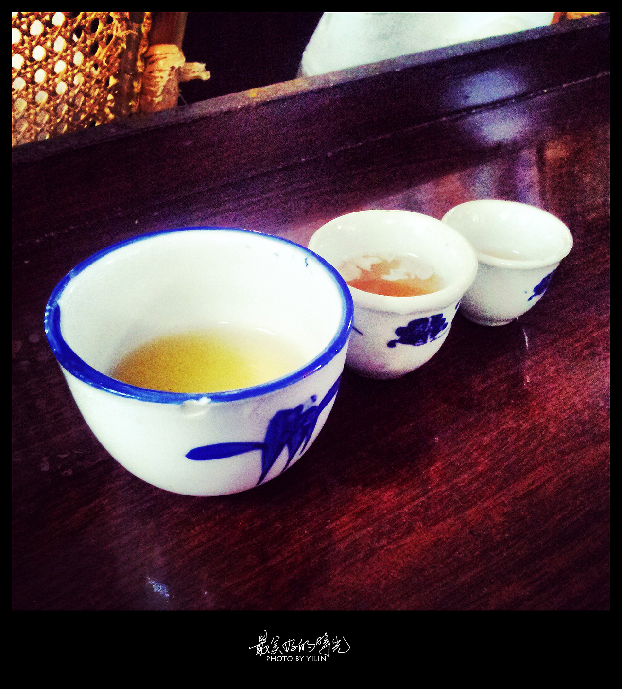 大理白族三道茶