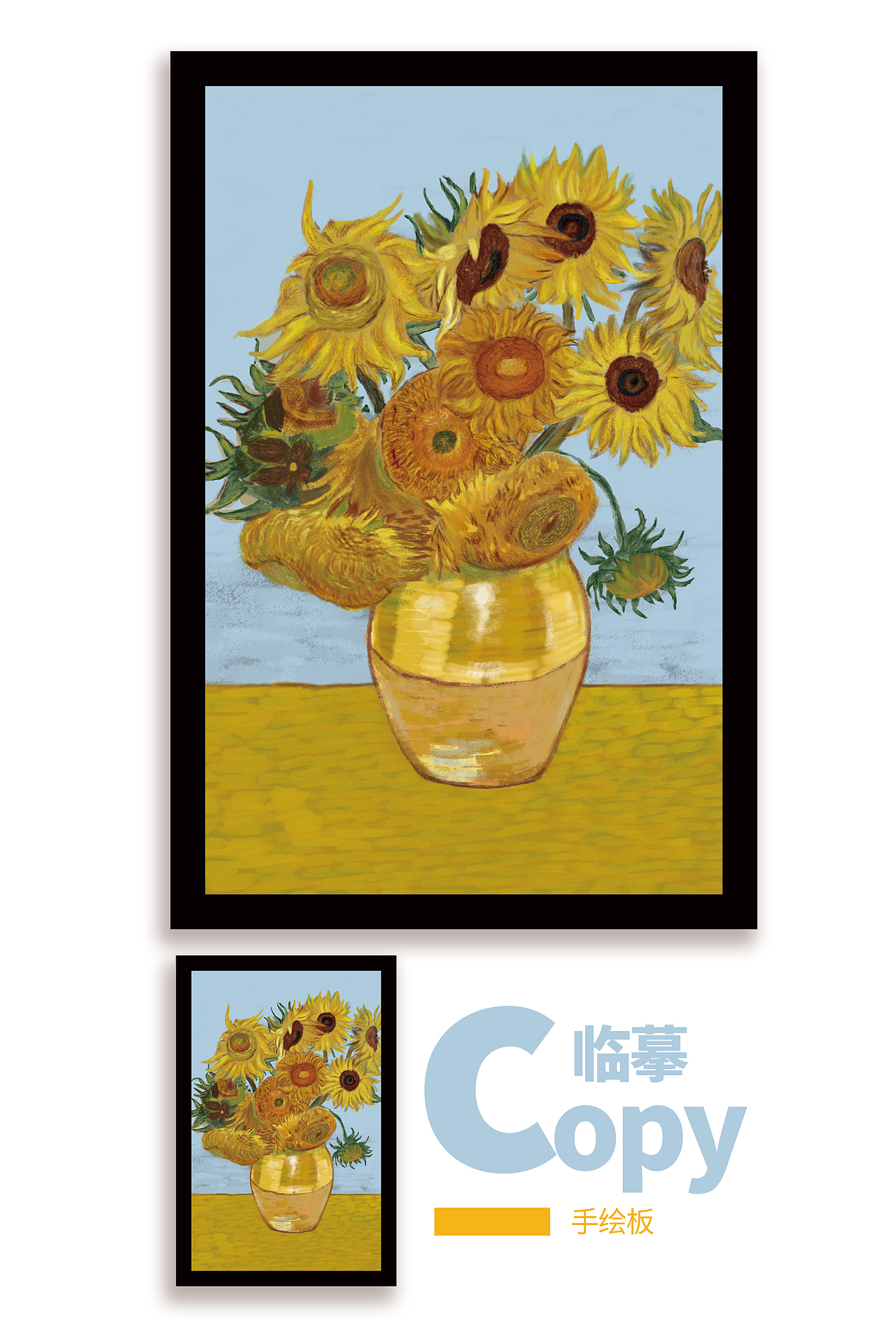 插画 临摹（图ZMTQ4MDU5MDc2） - 商业插画 - 站酷设计师lxhlife原创素材 - 站酷ZCOOL