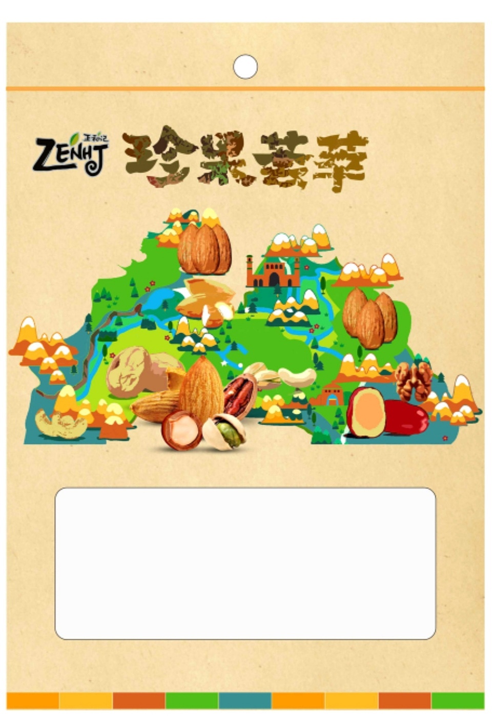 外包装设计（图ZMTg2Njc2OTk2） - 其他 - 站酷设计师赵言zhaoyan原创素材 - 站酷ZCOOL