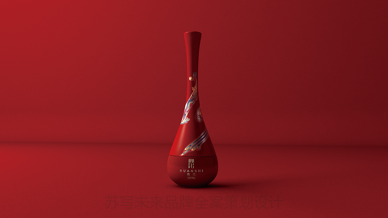 【苏写未来案例分享】欢氏养颜膏 化妆品（图ZMjAzNjIyMDcy） - 包装 - 站酷设计师苏写未来策划设计原创素材 - 站酷ZCOOL