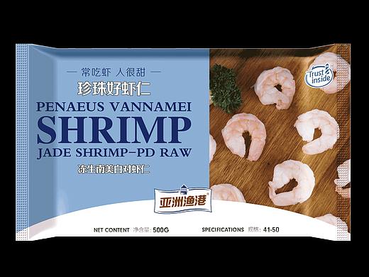 虾仁系列7，包装设计，大连海鲜，海鲜包装