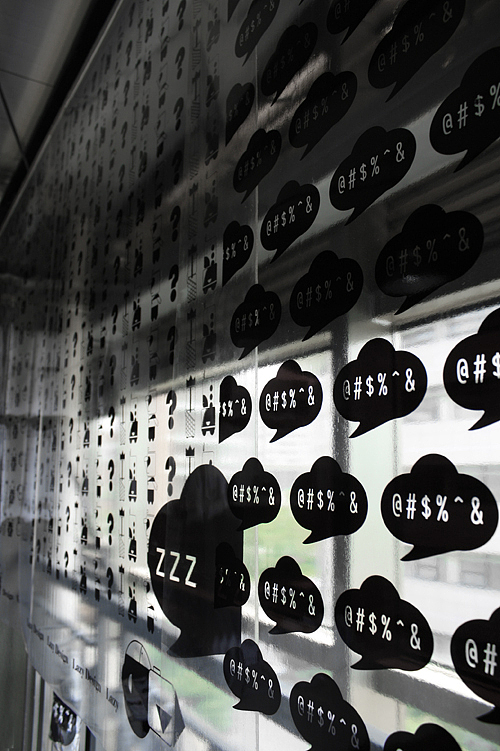 西游记。2010年5月视觉传达设计毕业设计展