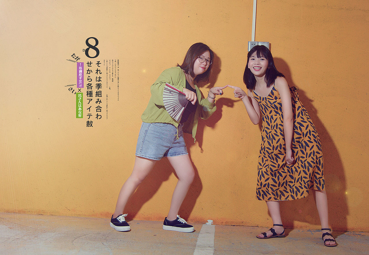 @33小镇（图ZMTI4MDI1MzMy） - 人像摄影 - 站酷设计师Neil陈原创素材 - 站酷ZCOOL