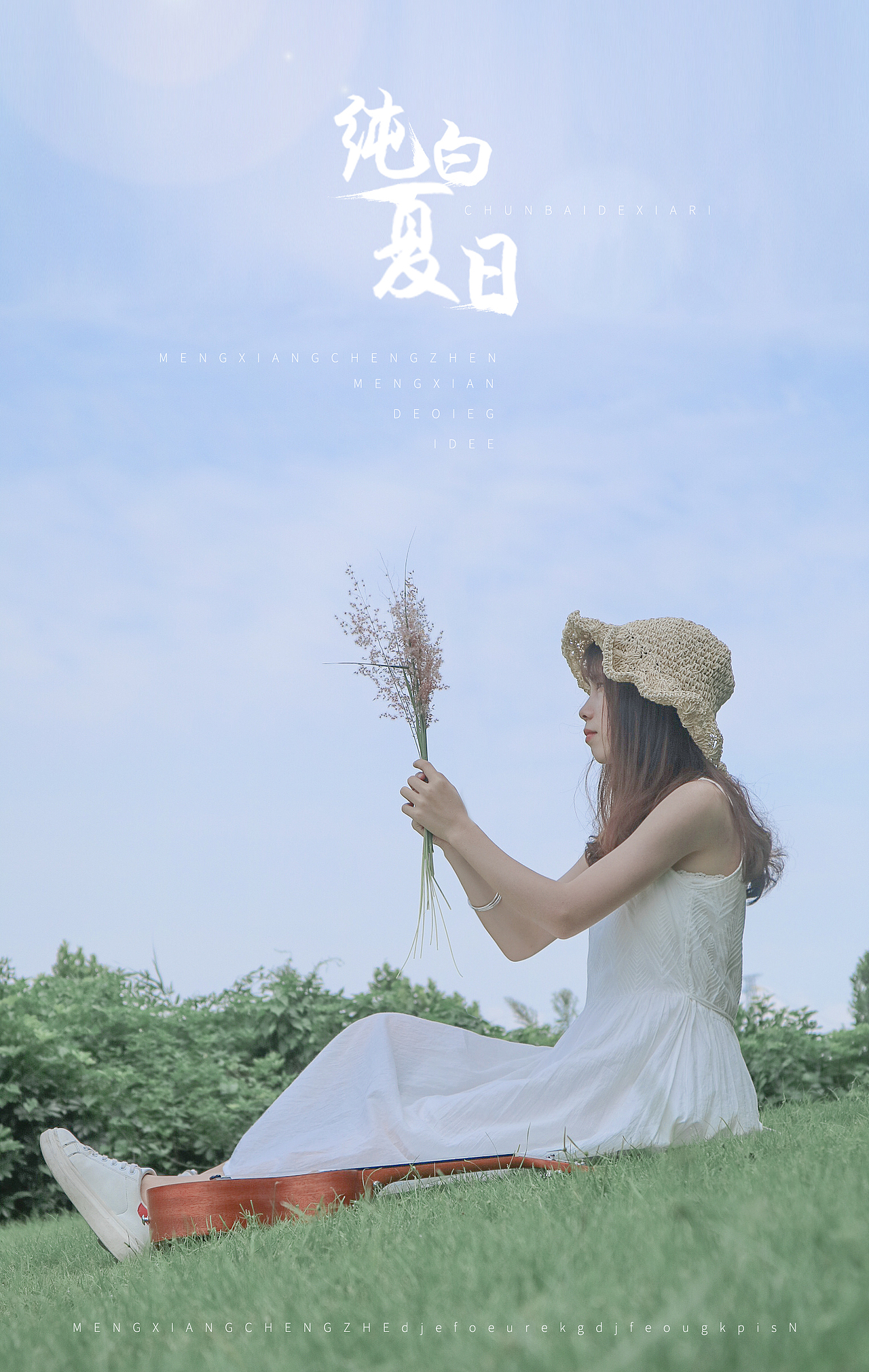 纯白的夏日（图ZMTYzNTUwNzky） - 人像摄影 - 站酷设计师小凉123原创素材 - 站酷ZCOOL