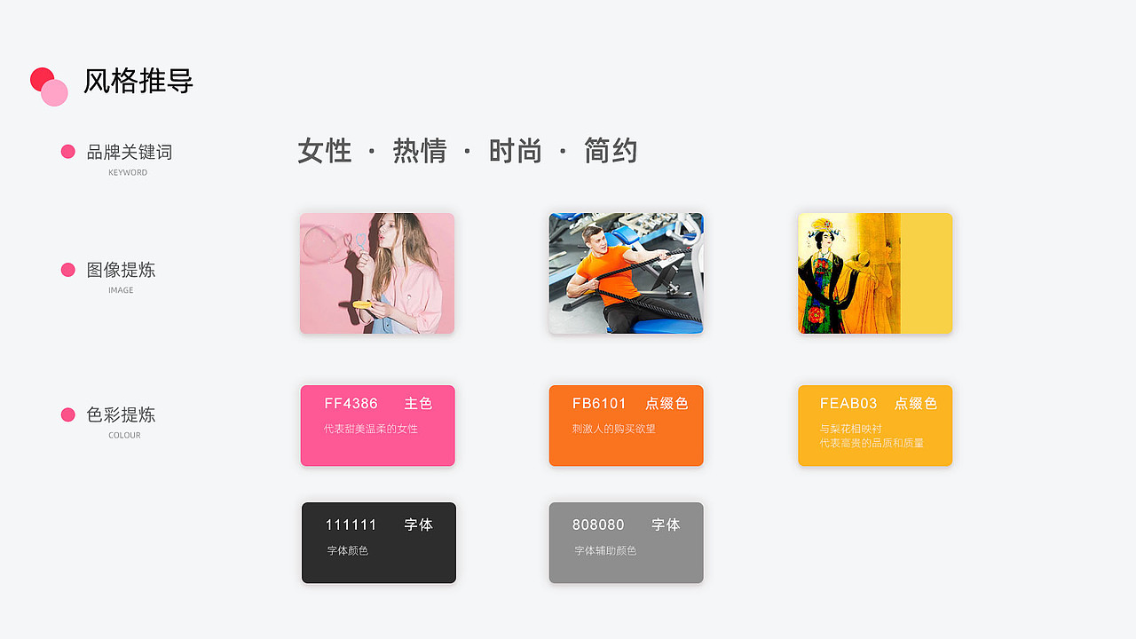 UI作品集（图ZMTcyNDQ4Nzgw） - APP界面 - 站酷设计师World丨6原创素材 - 站酷ZCOOL