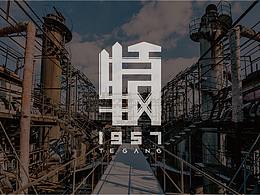 特钢厂品牌创意