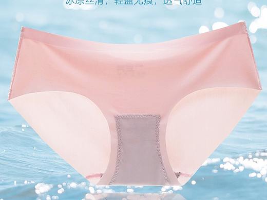 内裤详情页