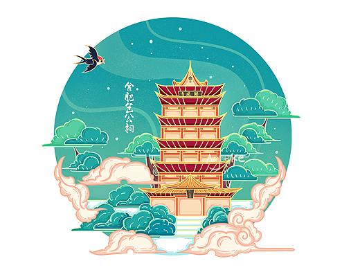 建筑-合肥包公祠