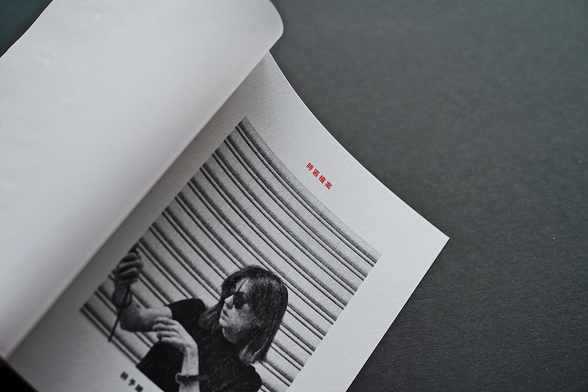 【書设计】时区档案—摄影展别册📖