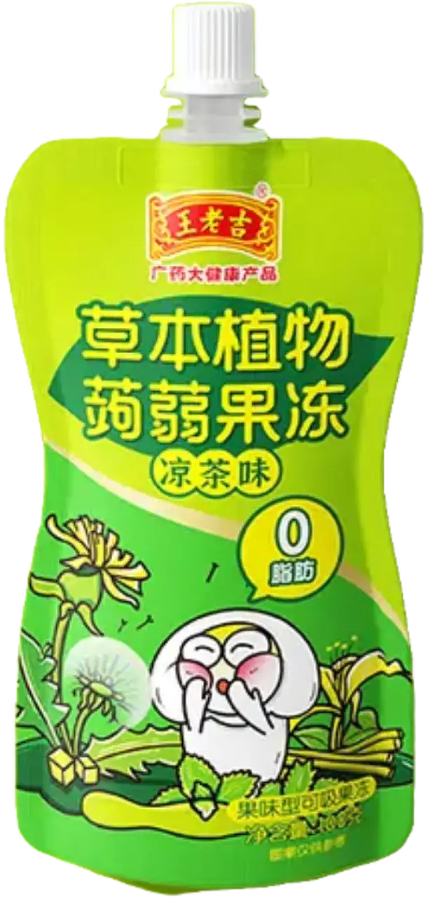 广州王老吉药业股份公司（图ZMzY2NjE4NzE2） - 其他 - 站酷设计师宋祖儿卫视新闻原创素材 - 站酷ZCOOL