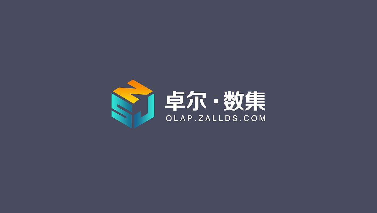 Logo设计（图ZOTE2MTg5Njg=） - Logo - 站酷设计师木木夕Oo原创素材 - 站酷ZCOOL