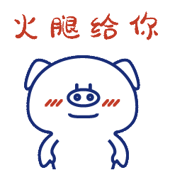 乐大师微信表情包（图ZMjYwMjExNTA0） - 动效设计 - 站酷设计师请偷走海报原创素材 - 站酷ZCOOL