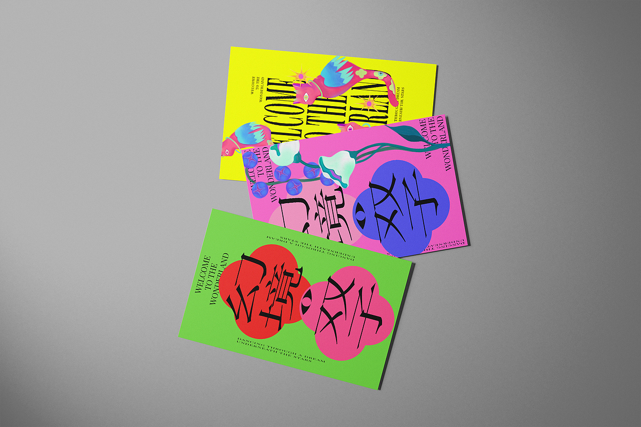 幻境【双子】-WONDERLAND（图ZMjkzNjQ0MTY4） - 商业插画 - 站酷设计师乙亥冬初九原创素材 - 站酷ZCOOL