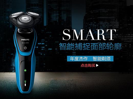 banner（個(gè)人主頁(yè)-ZMzA3MjYzNDA=） - 海報(bào) - 站酷設(shè)計(jì)師游仙浪原創(chuàng)素材 - 站酷ZCOOL