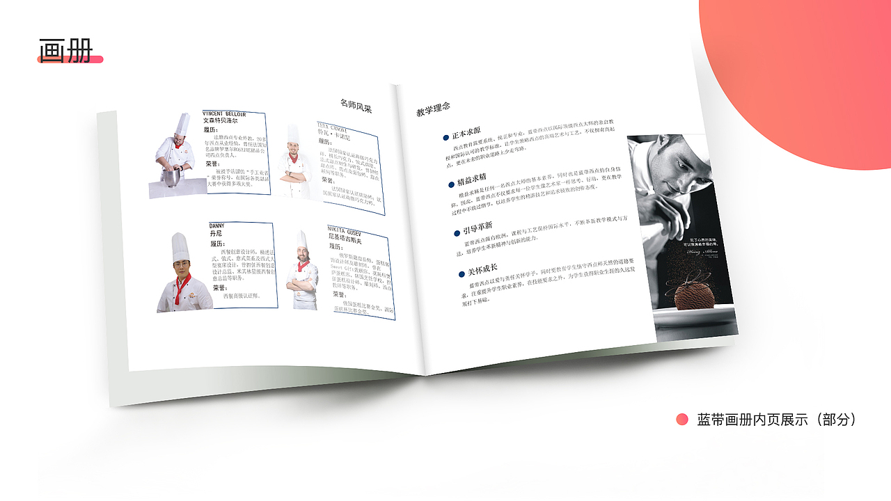 个人作品合集（图ZMTU5Nzk0NDg0） - 其他UI - 站酷设计师MineJT原创素材 - 站酷ZCOOL