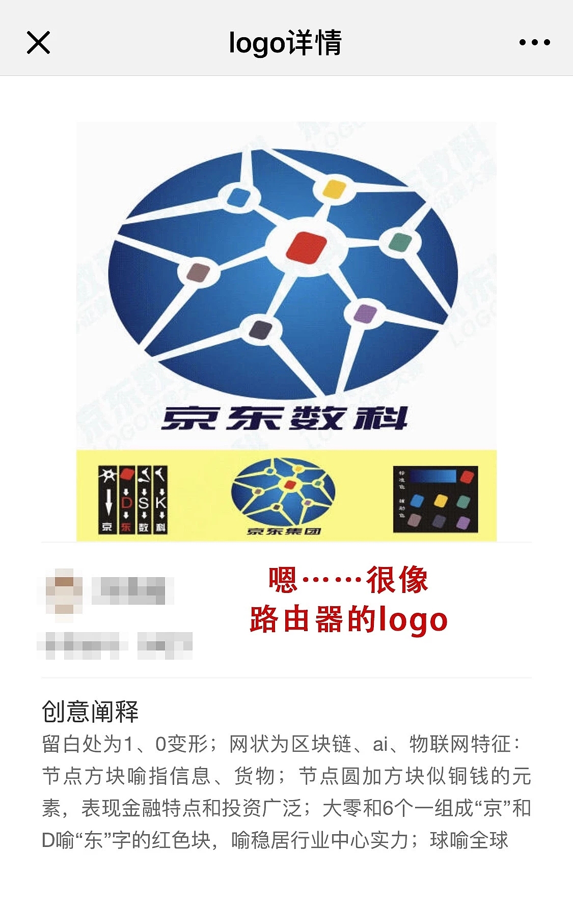 你确定你没有这样沙雕过?😂