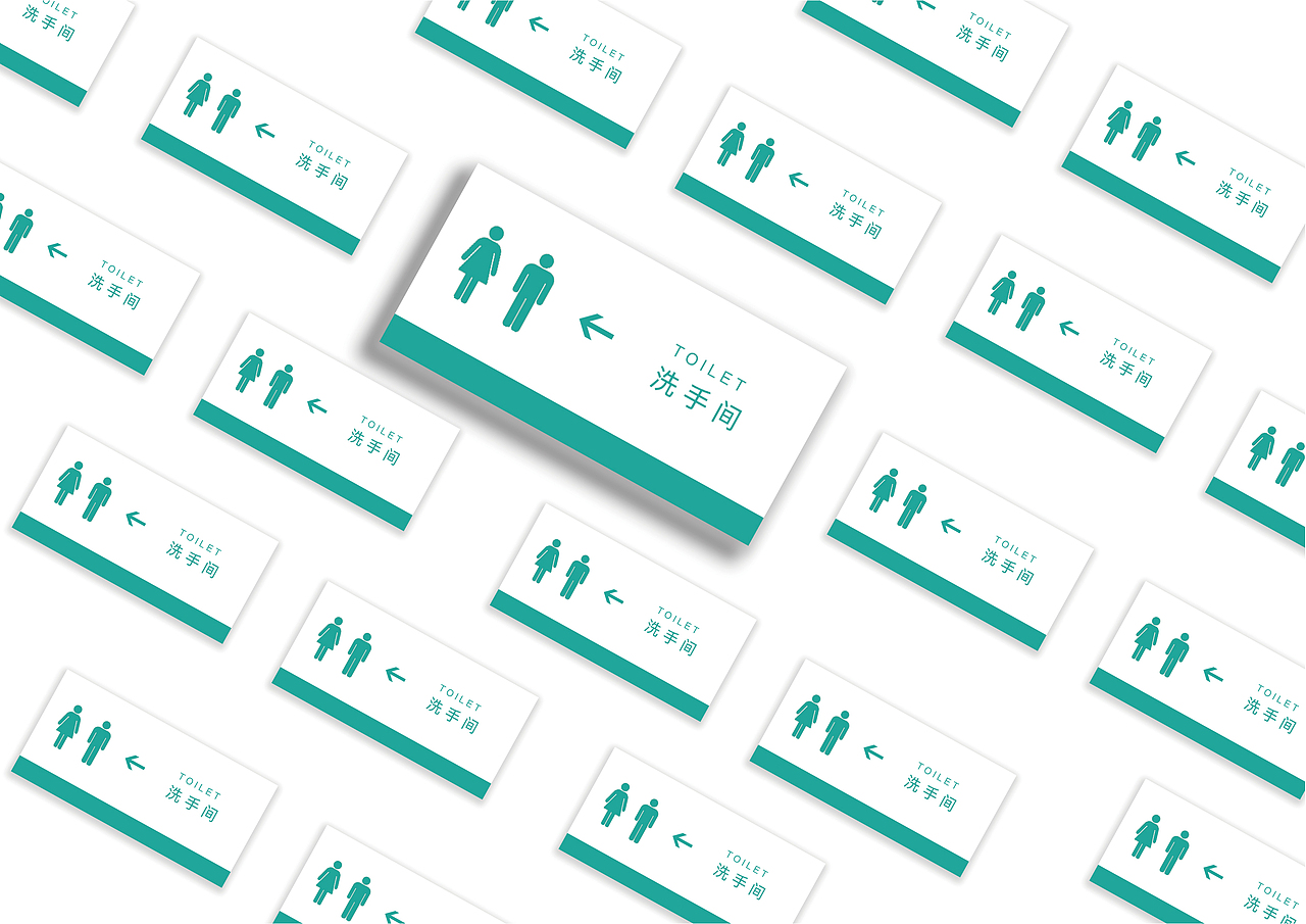 “德耐口腔医院”VIS视觉识别系统（图ZMjU4MzEwMTgw） - 品牌 - 站酷设计师Dttww0原创素材 - 站酷ZCOOL