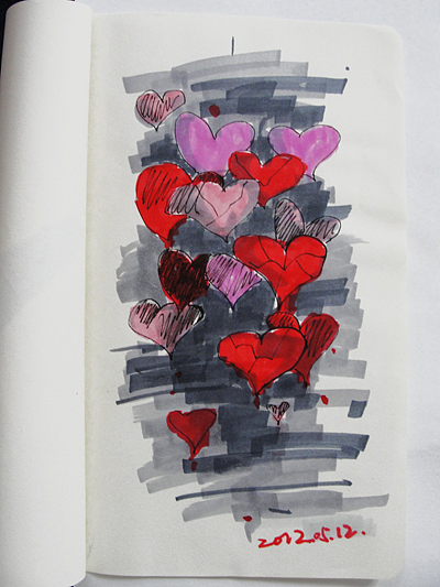 小画（图ZNTkyOTA2MA==） - 创作习作 - 站酷设计师一居久永留一原创素材 - 站酷ZCOOL