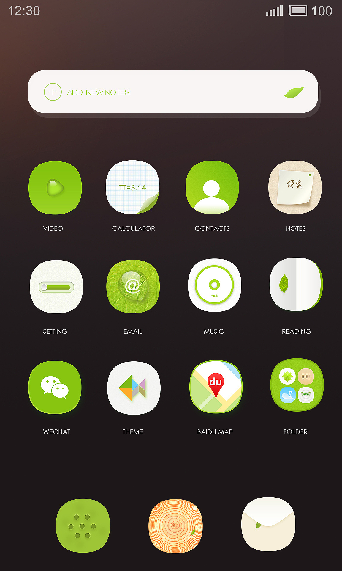 踏青（图ZMzg3MzIzMDg=） - APP界面 - 站酷设计师bigsisi原创素材 - 站酷ZCOOL