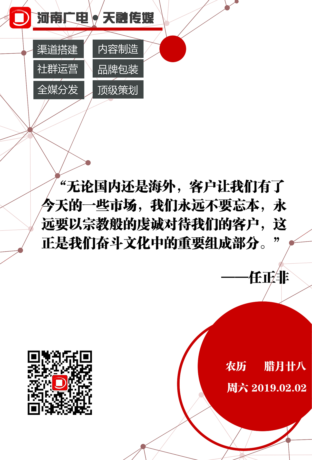 日签（图ZMTQ2OTYxNjQ0） - 海报 - 站酷设计师Wenfan97原创素材 - 站酷ZCOOL