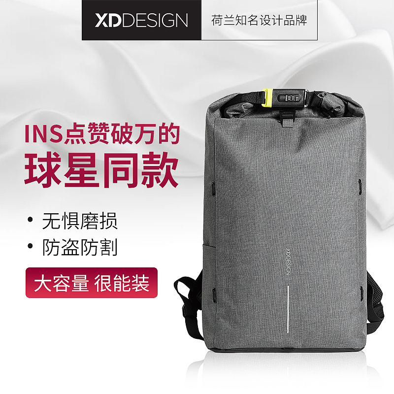 【第二周】banner 钻展 直通车 小程序详情页