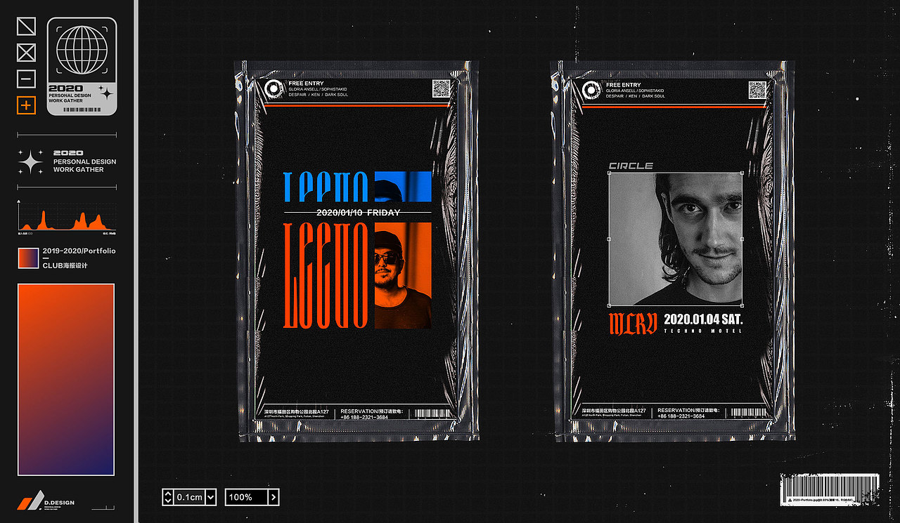 CLUB海报设计 | 第一期（图ZMjAwMTQ4MjQ0） - 海报 - 站酷设计师MICROXIN原创素材 - 站酷ZCOOL