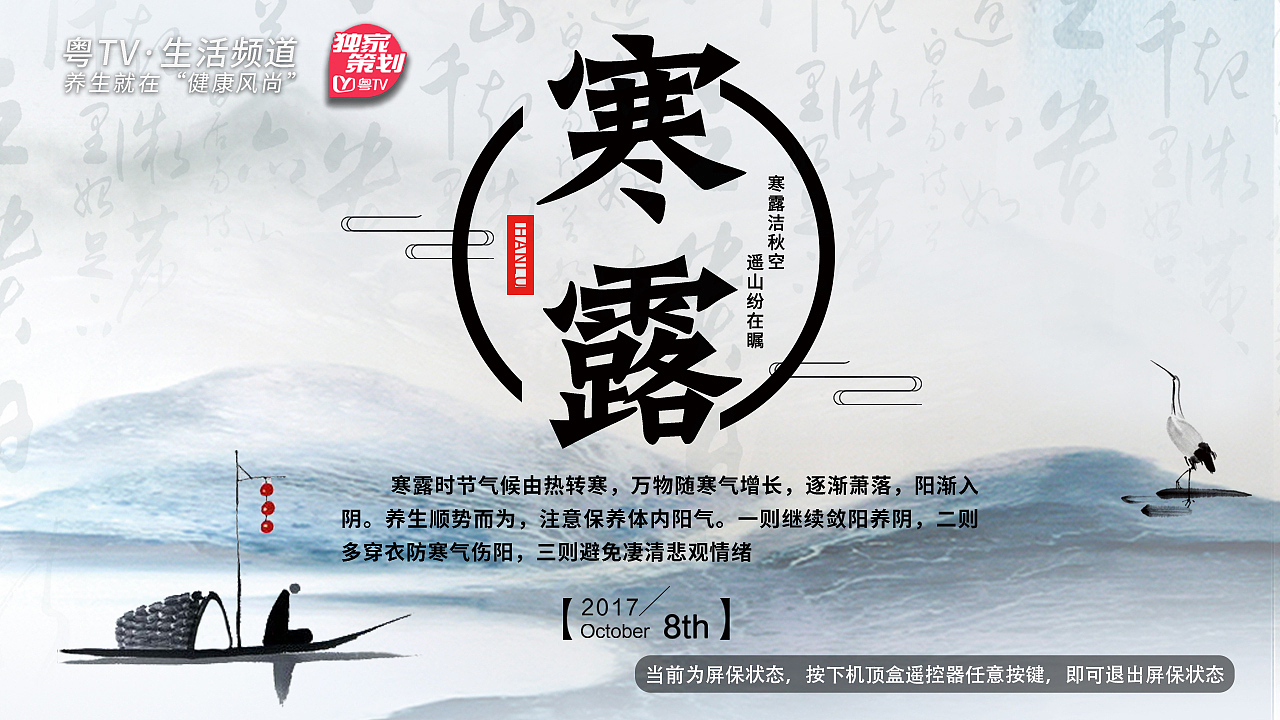 平面作品展示（图ZMTAzOTYxNDA4） - 海报 - 站酷设计师AidanY原创素材 - 站酷ZCOOL
