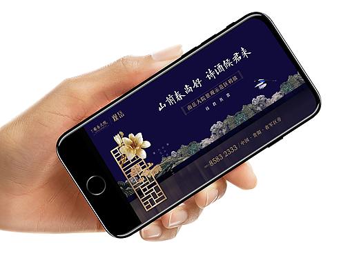 南岳大院 - 部分平面设计