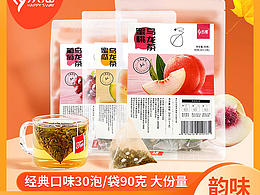 樂搖水果烏龍茶詳情