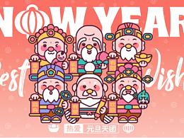 毕设参照