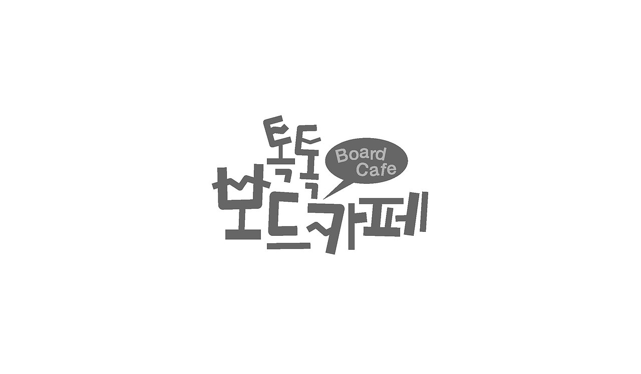 TV entertainment program title logo（图ZNTA0NDcwNjg=） - 字体/字形 - 站酷设计师nadesigner原创素材 - 站酷ZCOOL