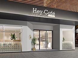 小餐飲設(shè)計(jì)-Hey Cafe，設(shè)計(jì)周期僅需10天