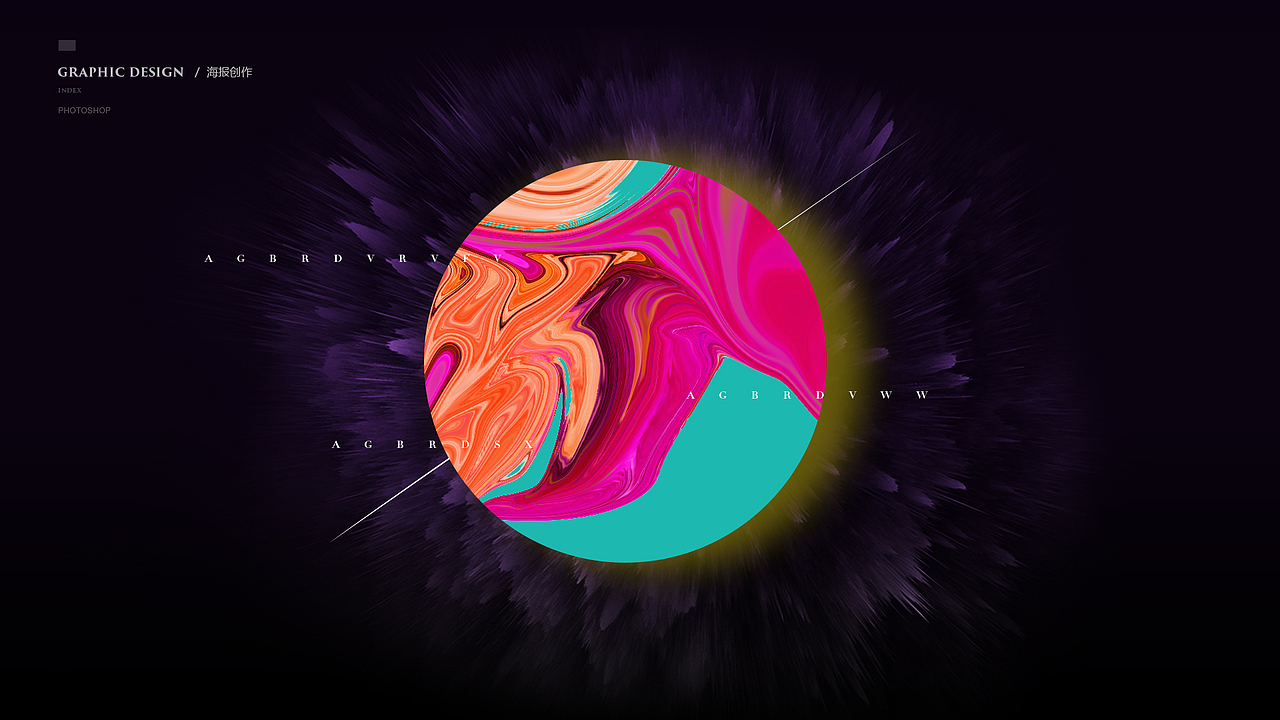 近期作品集（图ZMTAxNDU5OTc2） - 其他 - 站酷设计师大喜过望原创素材 - 站酷ZCOOL