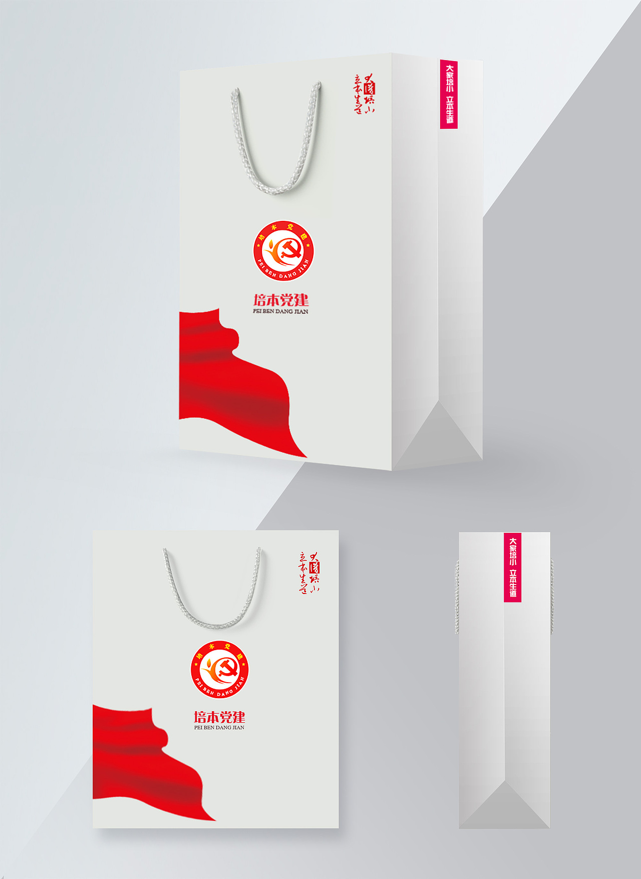 logo应用（图ZMTA3NDE0OTEy） - Logo - 站酷设计师筱手指原创素材 - 站酷ZCOOL