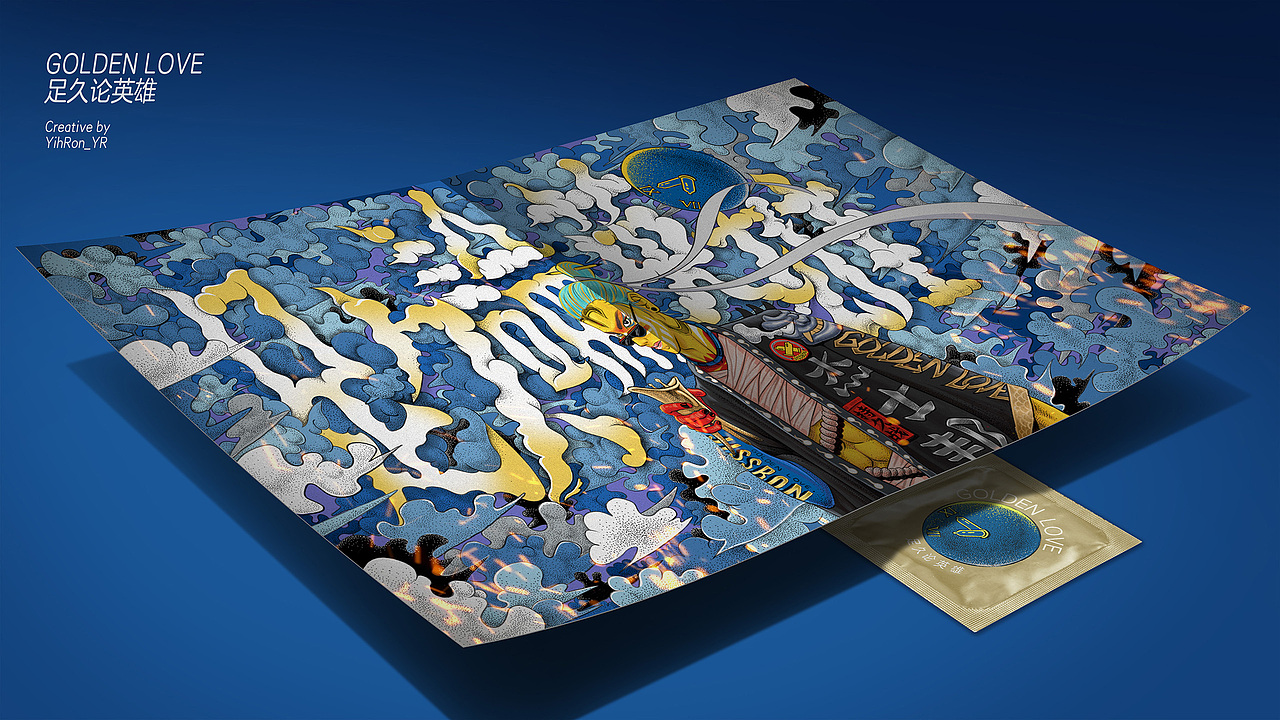 《足久论英雄-JISSBON》（图ZMjI5NDY4MjMy） - 商业插画 - 站酷设计师yihron_YR原创素材 - 站酷ZCOOL