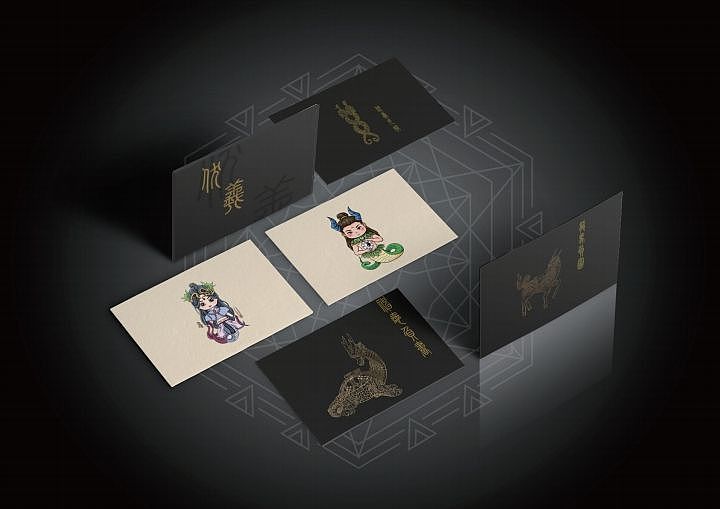 文创 伏羲神话插画设计（图ZMzU4MjU5NTMy） - 商业插画 - 站酷设计师洛尘ywb原创素材 - 站酷ZCOOL