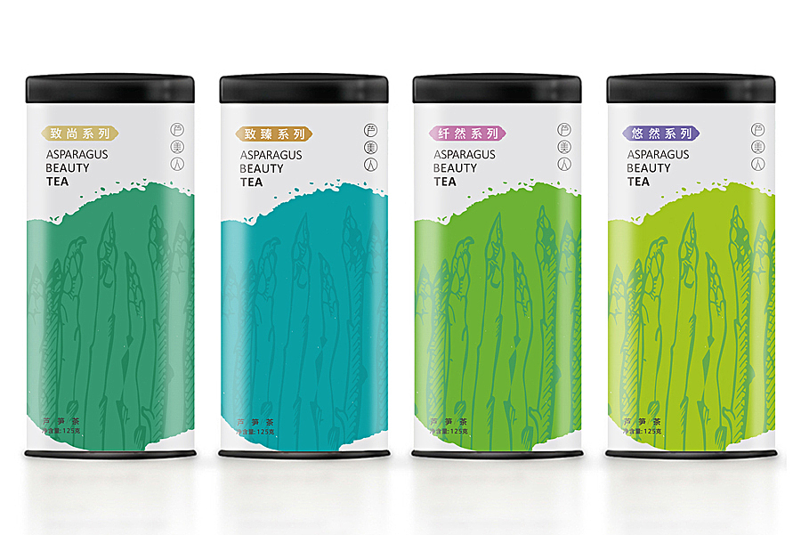 芦笋茶—包装设计提案（图ZMjgyNjA2Njg=） - 包装 - 站酷设计师ZZZISHU原创素材 - 站酷ZCOOL