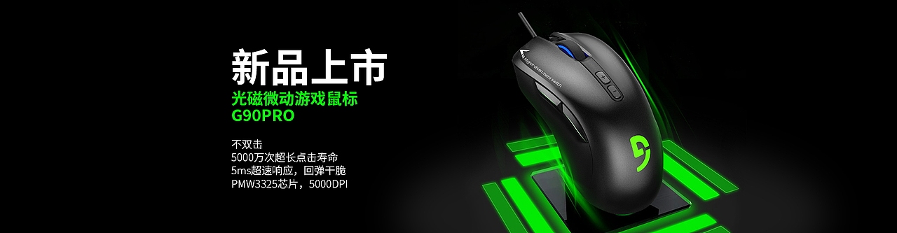 海报（图ZMTMzODY0MDYw） - 海报 - 站酷设计师Zhang张开洋原创素材 - 站酷ZCOOL